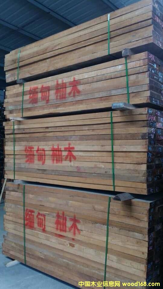 ������ľ��Ԕ����B