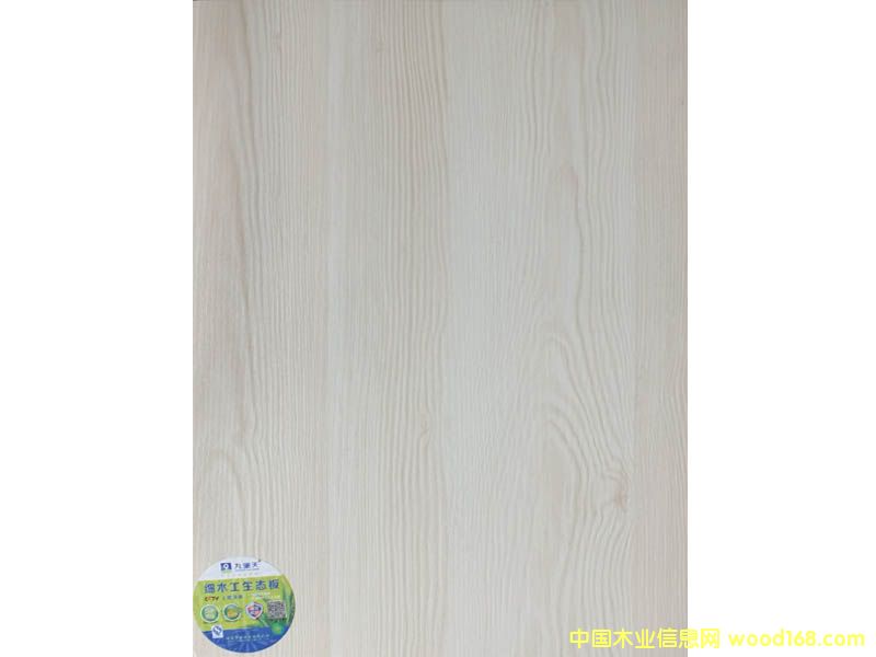 �z�ϰ��Ԕ����B