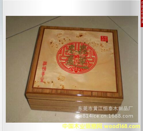 ��������Ʒľ��