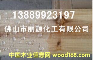 �c���鿴ľ�ķ�ˮ�DƬ�Ŵ�DƬ