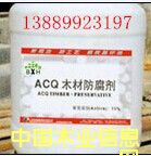 �c���鿴ľ�ķ�����  ľ�ķ�ù���Ŵ�DƬ