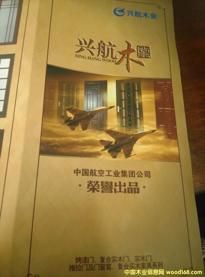 �ߙn��ľ����ľ�T��Ԕ����B