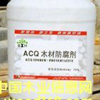 �c���鿴ACQľ�ķ������Ŵ�DƬ