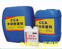 �c���鿴CCAľ�ķ������Ŵ�DƬ