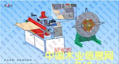 �i����䓎�SF-H3