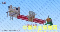 �ۯB��䓎����a��SF-L