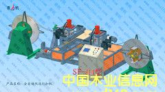 ȫ�ԄӴ�ۙCSF-H4