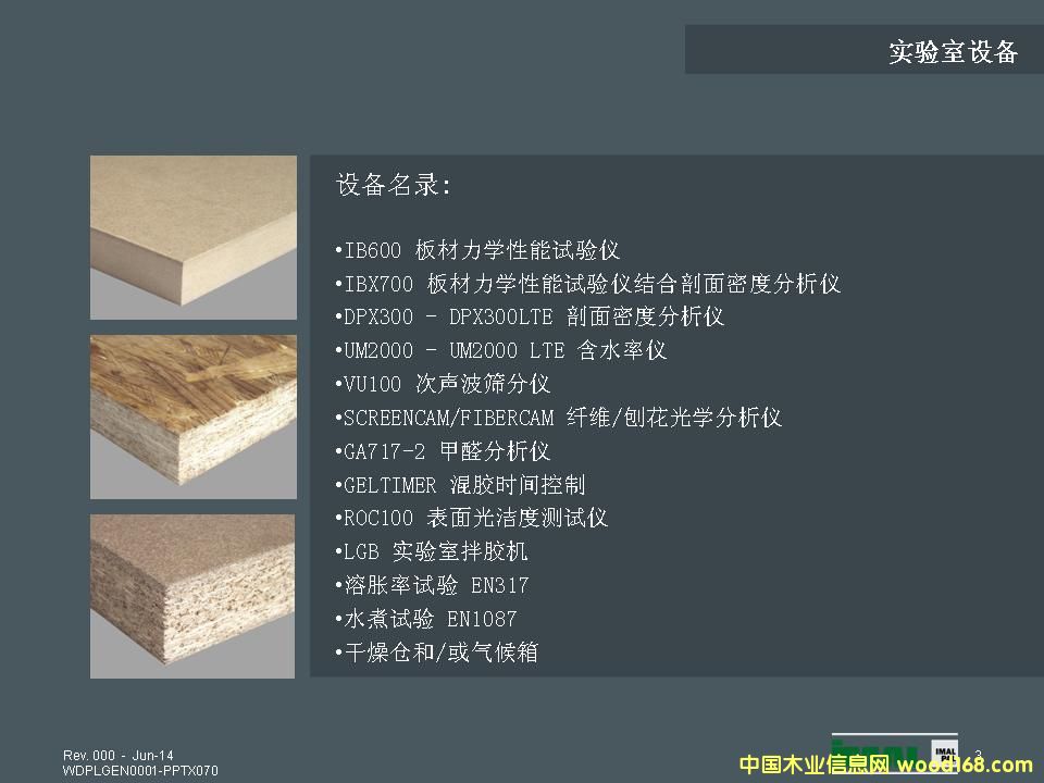 �aƷĿ䛵�Ԕ����B