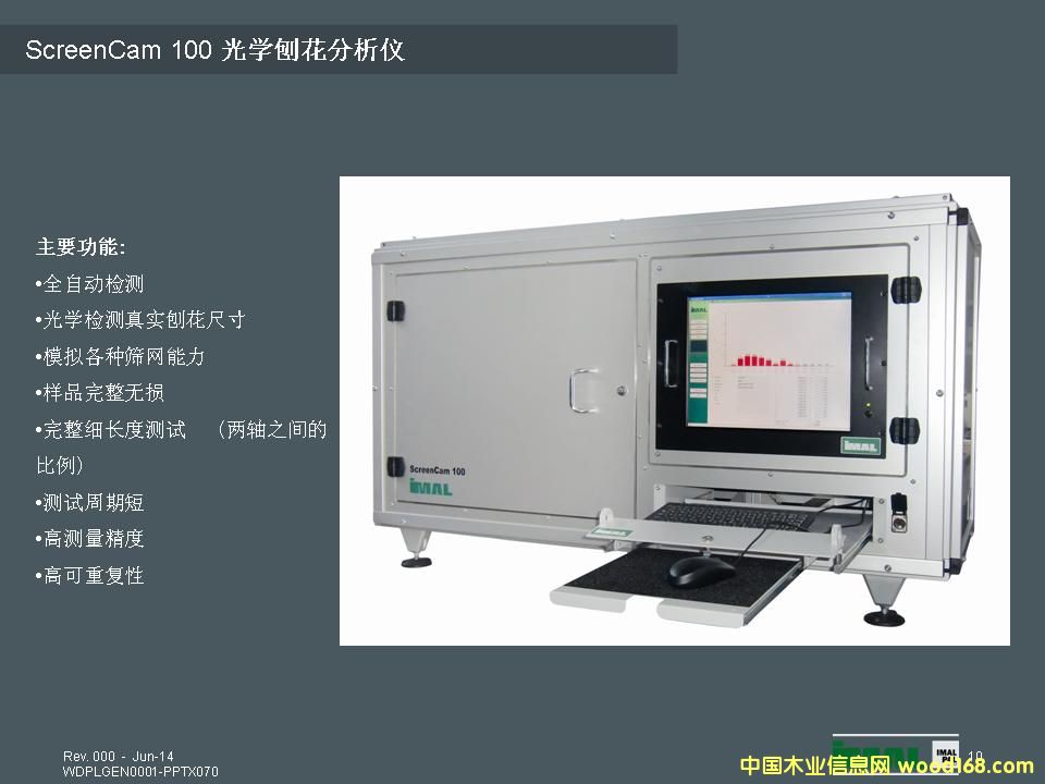 ��W�ٻ������x��Ԕ����B