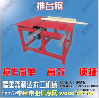 45�����_䏵�Ԕ����B