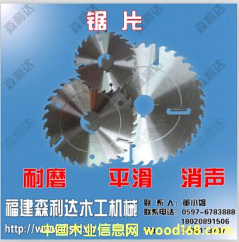 �Ƭ��Ԕ����B