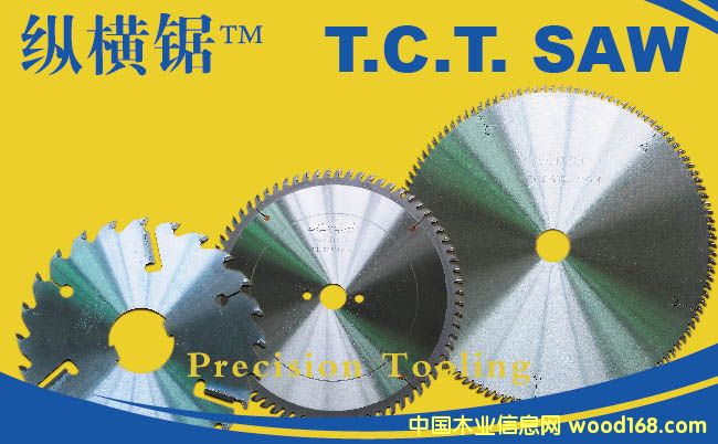 230*2.0/1.5*50*30�X+3�ѹε���Ԕ����B