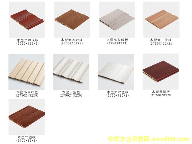 �ɶ�ľ�ܰ�_�ɶ�ľ�ܰ��ļҺ�_�ɶ�ľ�ܰ��r��Ԕ����B