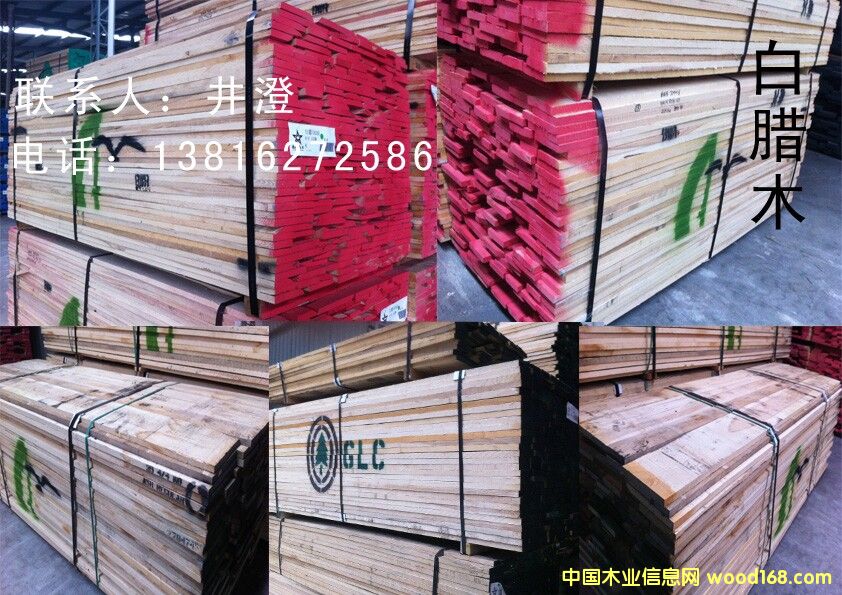 ��Ϟ/ˮ������ASH����Ԕ����B