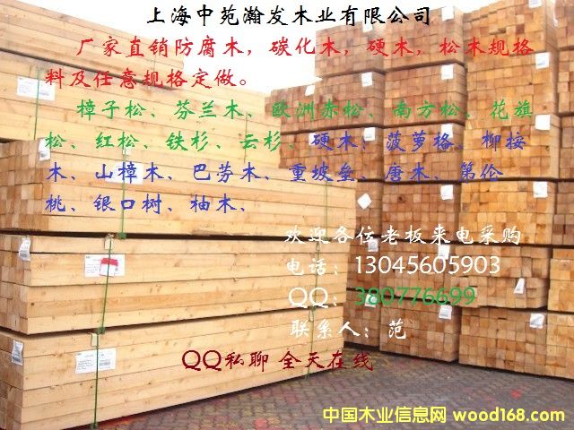 ���ô��Fɼ��Ԕ����B