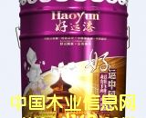 �c���鿴���\�Ї�����ؓ�x�Ӊ�����Ŵ�DƬ