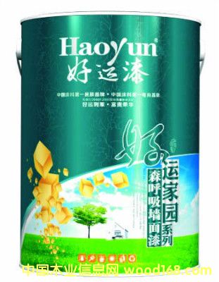 �c���鿴���\�҈@ɭ����������Ŵ�DƬ