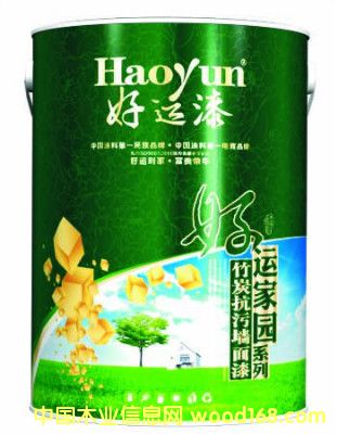 �c���鿴���\�҈@��̿���ۉ�����Ŵ�DƬ