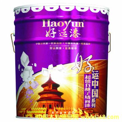 �c���鿴���\�Ї����ȫЧ������Ŵ�DƬ