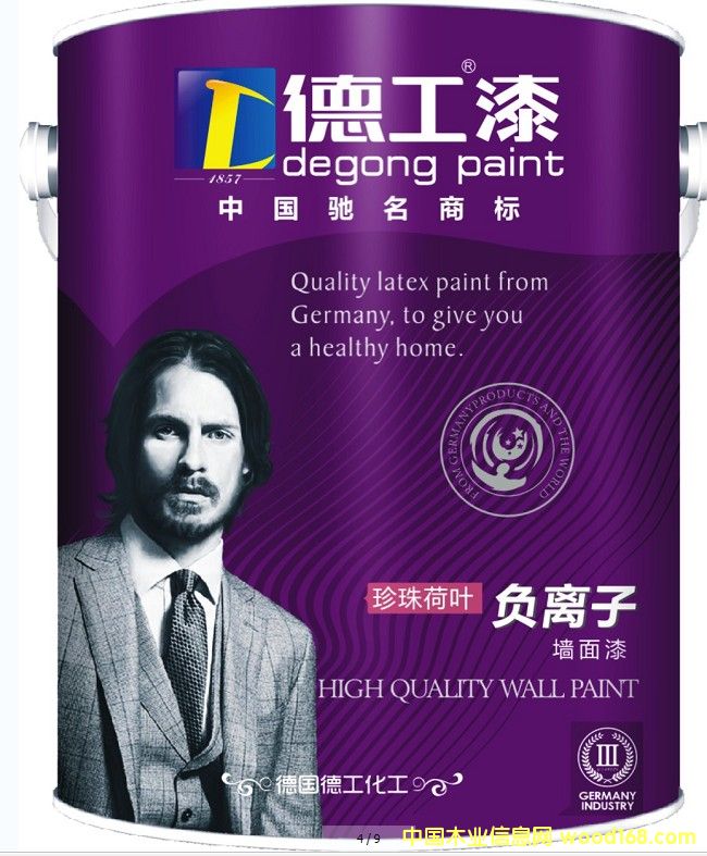 �c���鿴������~ؓ�x�Ӊ�����Ŵ�DƬ