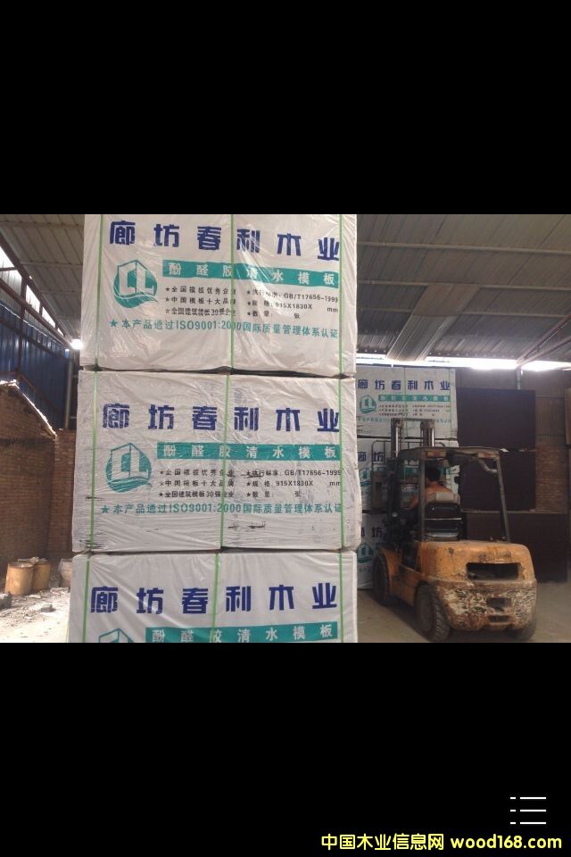 �ȷ�����ľ�I(y��)���޹�˾��ˮģ���Ԕ��(x��)��B