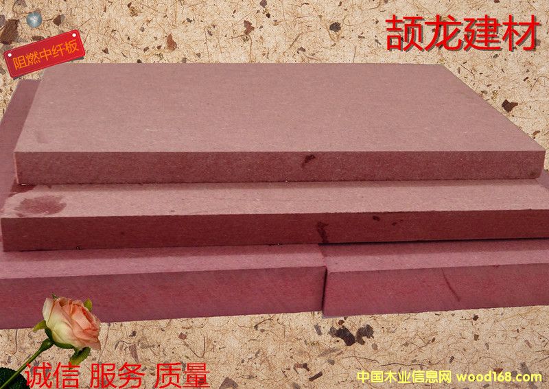 ��ȼ�ܶȰ��Ԕ����B