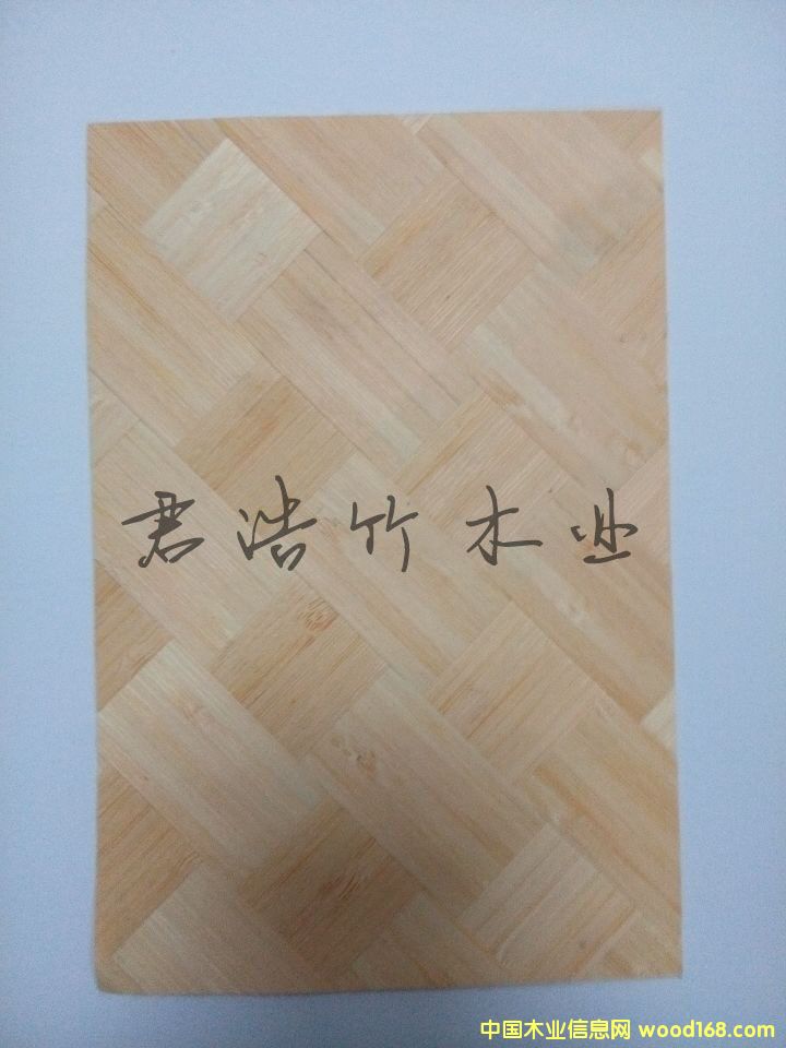 ��Ƥ������Ԕ����B