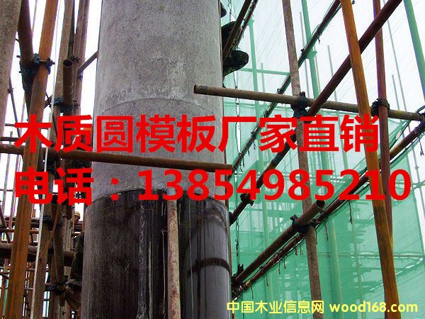 ľ�ƈAģ���Ԕ����B