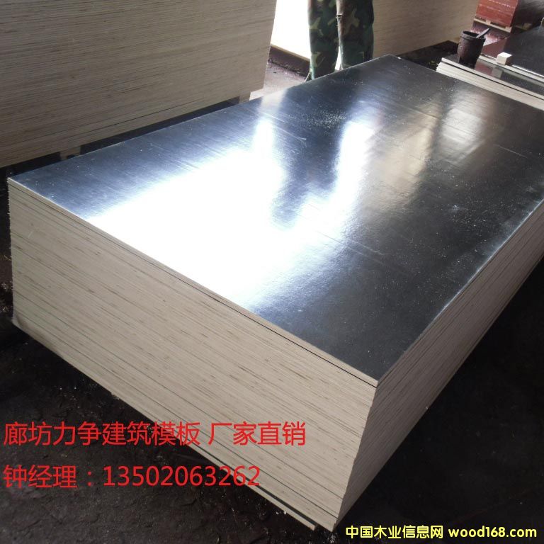 ��ˮ����ģ���Ԕ����B