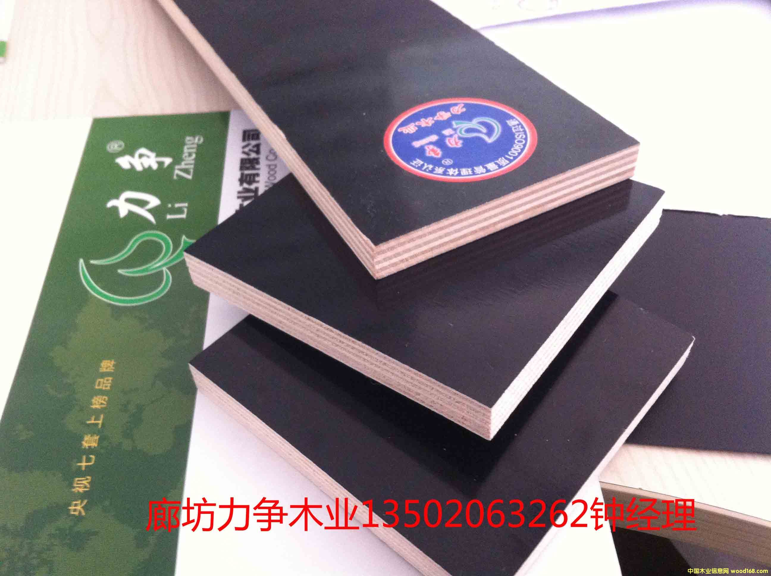 ��ˮģ���Ԕ����B