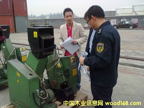 �c���鿴�Ϻ�������P(gu��n)�У����I(y��)�k���M�ڙCе���P(gu��n)���P(gu��n)��Ԕ���Y��