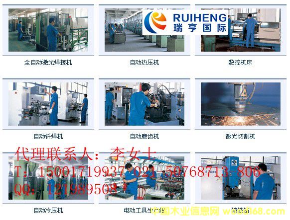 �c���鿴���I(y��)�M�ڻ���Ʒԭ�ψ��P(gu��n)����(w��)�Ϻ����Q(m��o)�^(q��)������P(gu��n)�е�Ԕ��(x��)�Y��