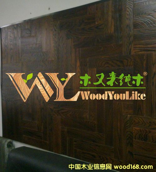 ľ�ց���ľ��ľƴ���ذ��Ԕ����B