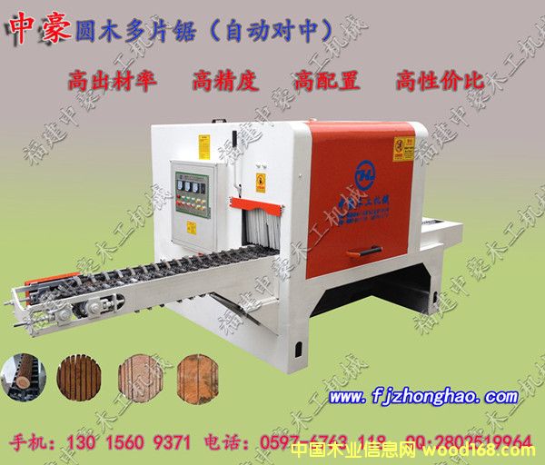 �c���鿴�����Aľ��Ƭ䏷Ŵ�DƬ