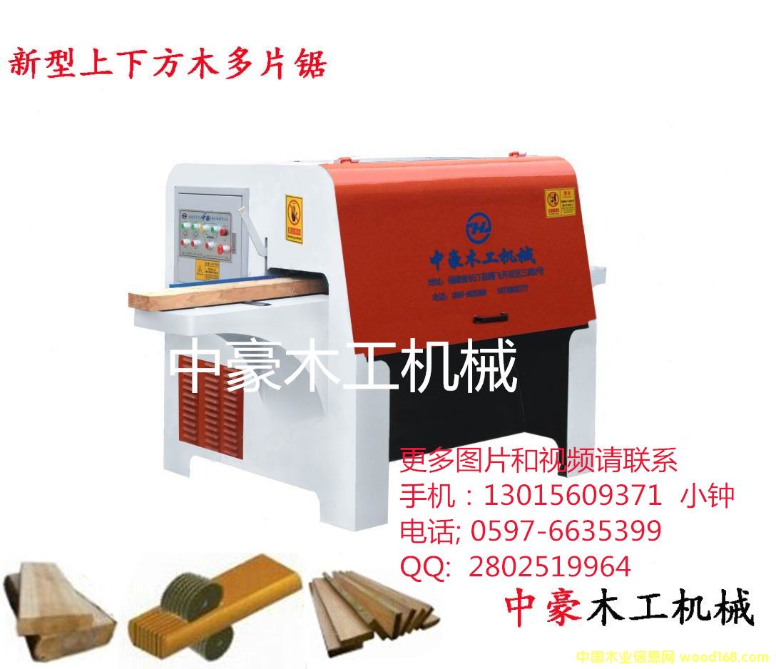 �c���鿴�������·�ľ��Ƭ䏵�Ԕ���Y��