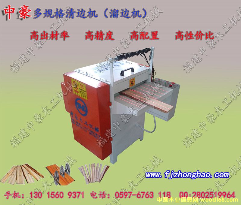 �c���鿴�����t�⾀��Ҏ����߅�C�Ŵ�DƬ