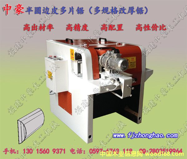 �c���鿴����߅Ƥ�C�Ŵ�DƬ