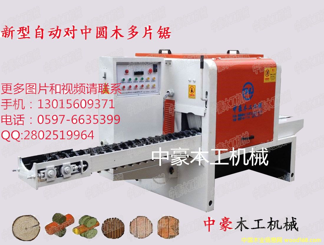 �c���鿴�Ԅӌ��ЈAľ��Ƭ䏷Ŵ�DƬ