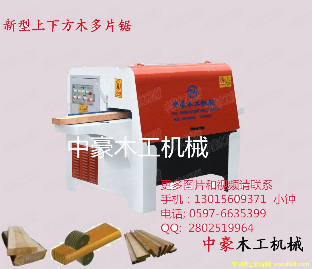 �c���鿴�������·�ľ��Ƭ䏷Ŵ�DƬ