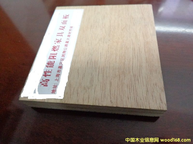 ��ȼ�z�ϰ��Ԕ����B