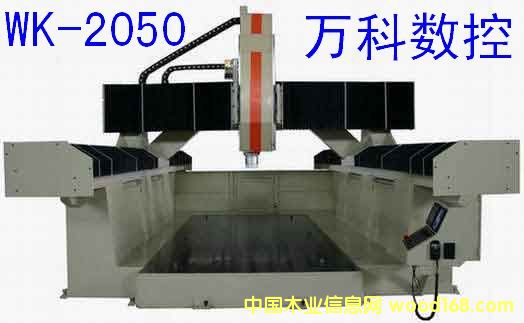 �c���鿴2050ľ����̙C�Ŵ�DƬ