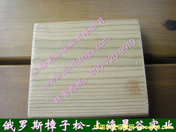 ���_˹�����ɵ�Ԕ��(x��)��B