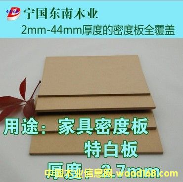 �c���鿴2.7mmE2ľ��� �ܶȰ�� ���ܶ����w��850 �ذ׷Ŵ�DƬ