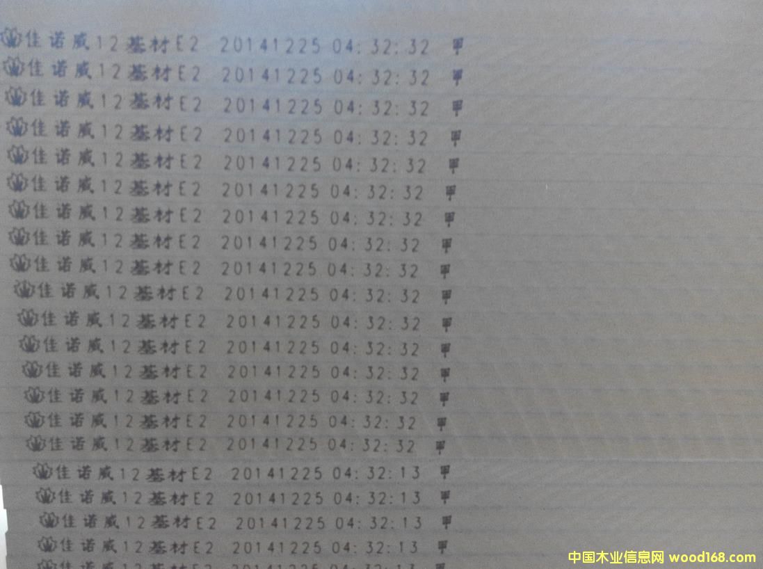 840�ܶȵذ���ĵ�Ԕ����B