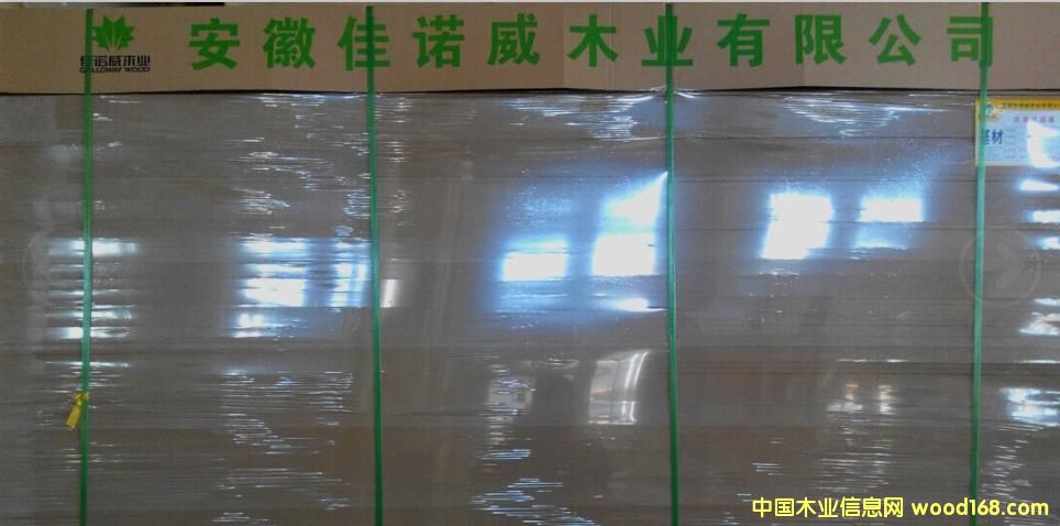 12mm���ܶȰ��Ԕ����B