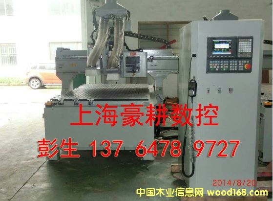 ����NC-DR2513ľ���̙C