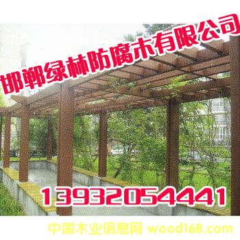 ����ľ�ӹ���Ԕ����B