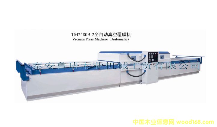 ȫ�Ԅ���ո�Ĥ�C��Ԕ����B