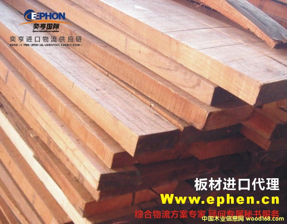 �Ϻ���ľ�Ĉ��P����|�Ϻ�ľ�Ĵ���|�����M��ľ�Ĉ��P