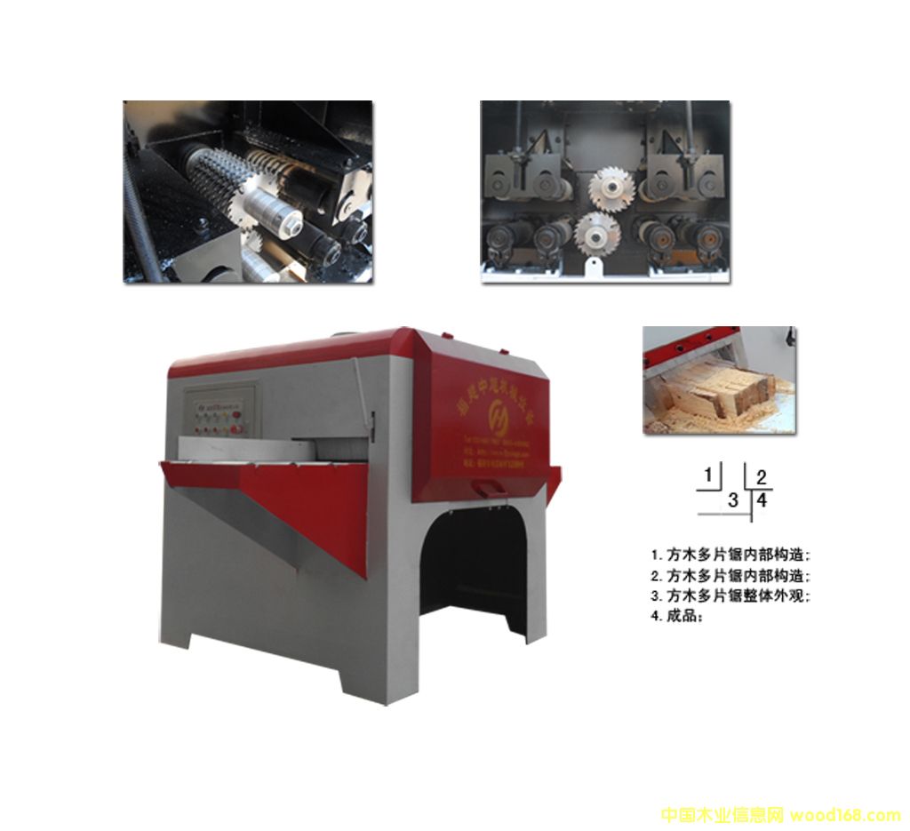 ��ľ��Ƭ䏵�Ԕ����B